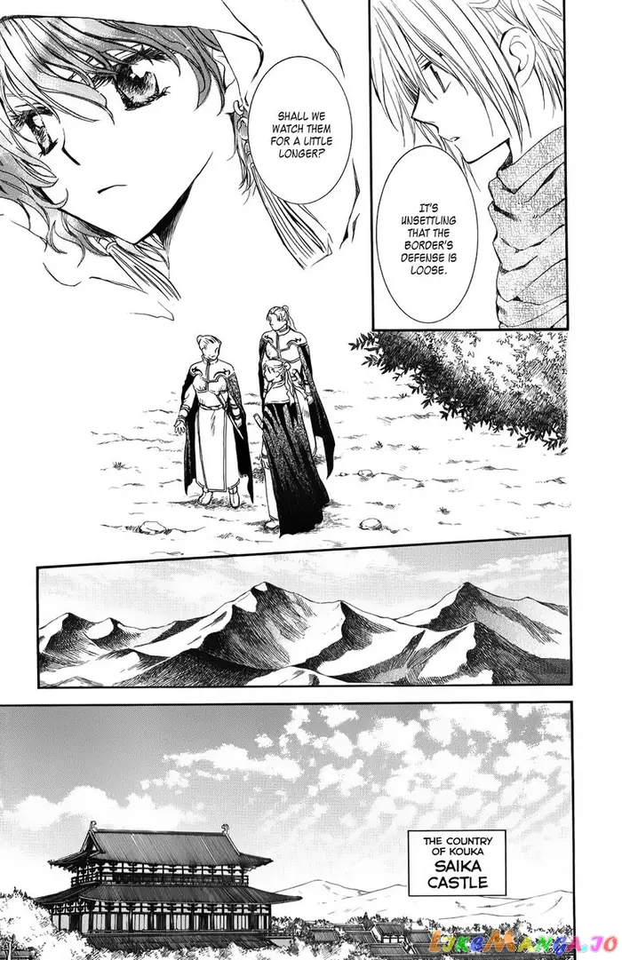 Yona of the Dawn Chapter 66 image 19_optimized